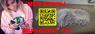 МДПВ Кунгур
