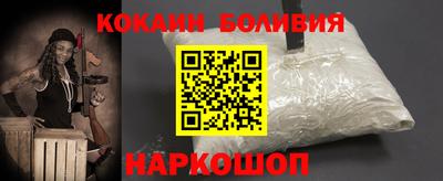 мескалин Кумертау