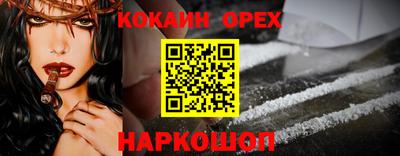 МДПВ Кунгур
