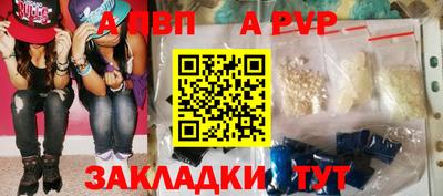 мескалин Кумертау