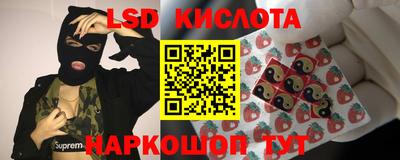 мефедрон VHQ Кулебаки