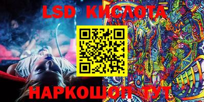 мефедрон VHQ Кулебаки
