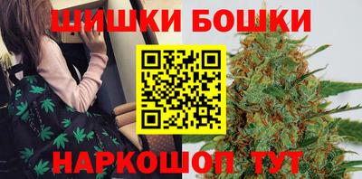 мескалин Кумертау