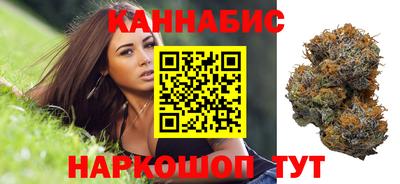 мефедрон VHQ Кулебаки