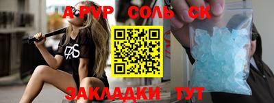 МДПВ Кунгур