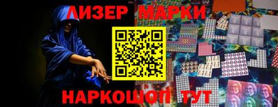 мефедрон VHQ Кулебаки