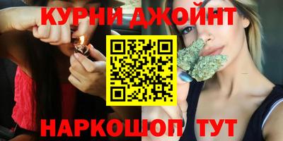 мефедрон VHQ Кулебаки