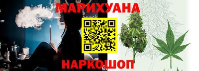 мефедрон VHQ Кулебаки