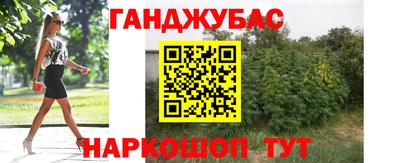 мефедрон VHQ Кулебаки