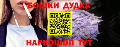 мефедрон VHQ Кулебаки