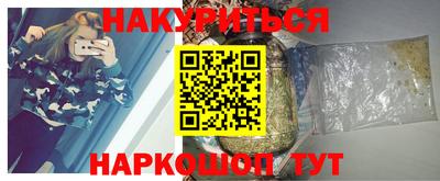 МДПВ Кунгур