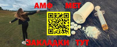 МДПВ Кунгур