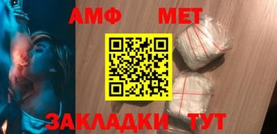 мескалин Кумертау