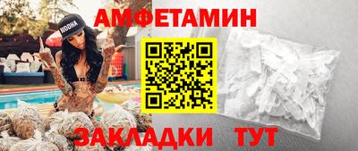 МДПВ Кунгур