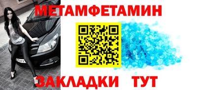 МДПВ Кунгур