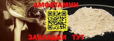 МДПВ Кунгур