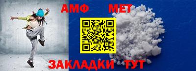 МДПВ Кунгур