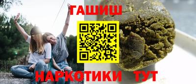 мескалин Кумертау