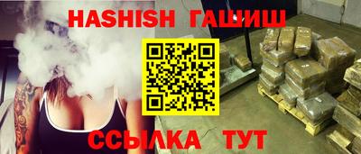 мефедрон VHQ Кулебаки