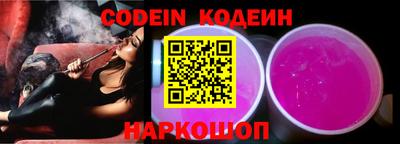 МДПВ Кунгур