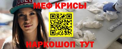МДПВ Кунгур