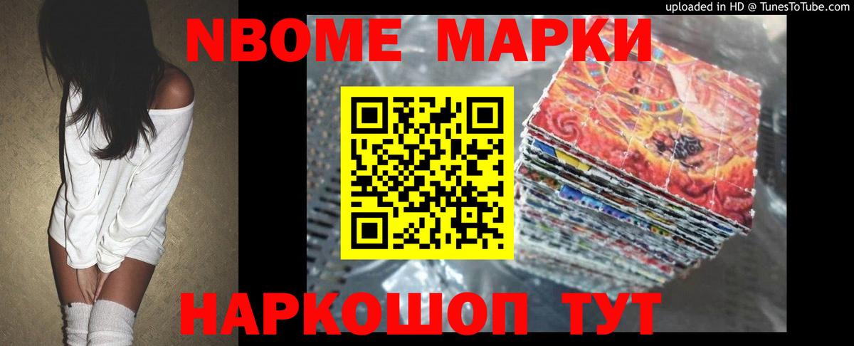 Гусиноозёрск  LSD-25 экстази кислота  Лсд 25 экстази ecstasy  omg зеркало  Вход с VPN 